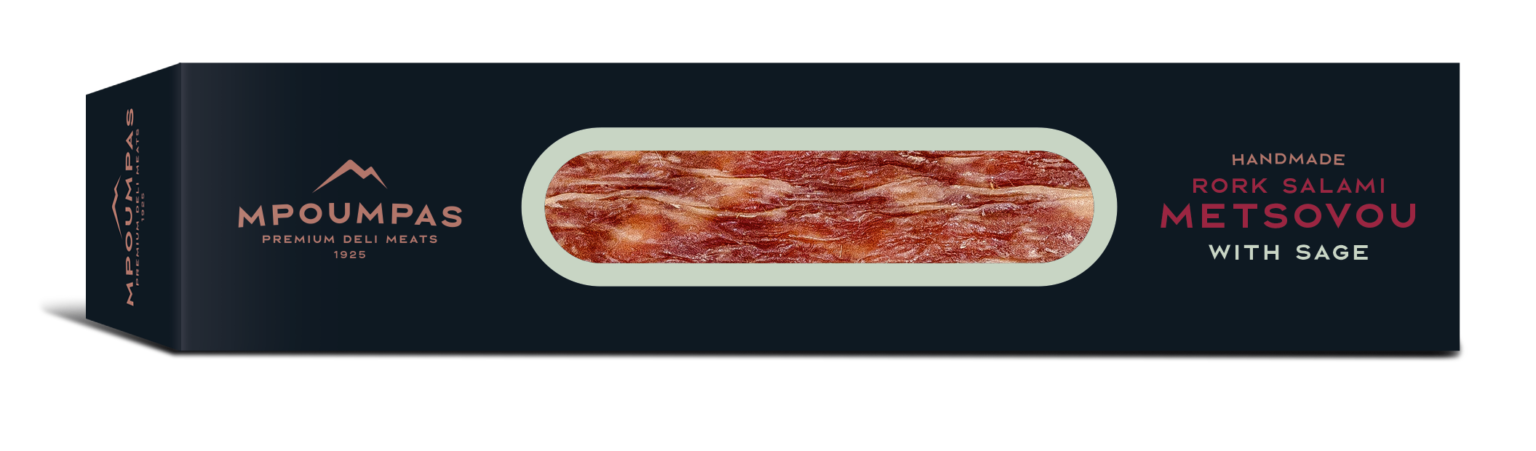 Pork Salami Metsovou with Sage