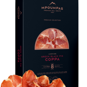 Greek Black Pig Coppa Salami