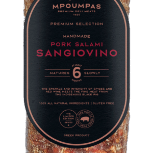 Whole Pork Salami Sangiovino aged and handcrafted from 97% Greek black pig meat, featuring a firm texture and traditional spice coating—ideal for slicing in professional kitchens, delis, and gourmet foodservice.