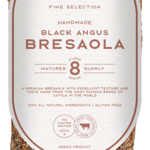 Whole Bresaola Black Angus aged for 8 months, showcasing deep red color and fine marbling, ideal for professional slicing in restaurants, delis, and gourmet food service settings.