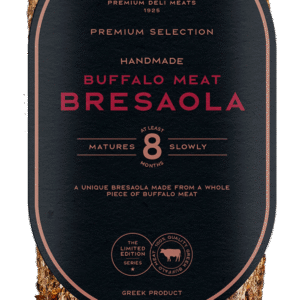 Whole Bresaola Kobe aged for 8 months, made from 97% Japanese Kobe beef, showcasing fine marbling and silky texture—ideal for luxury restaurants, gourmet delis, and high-end foodservice presentation.