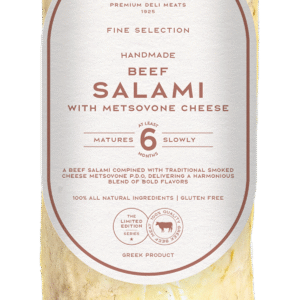 Whole Beef Salami with Metsovone Cheese, aged for 6 months, made from Greek free-range beef and infused with smoked PDO Metsovone cheese—ideal for deli slicing, gourmet kitchens, and foodservice use.
