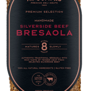 Whole Silverside Beef Bresaola aged for 8 months, made from 97% premium Greek beef, featuring a lean, uniform cut with delicate marbling—ideal for slicing in restaurants, delis, and gourmet foodservice.