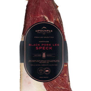 Whole Black Pork Leg Speck aged for 8 months, made from 97% Greek black pig meat with visible marbling, gently smoked and seasoned—ideal for slicing in gourmet delis, restaurants, and premium foodservice.